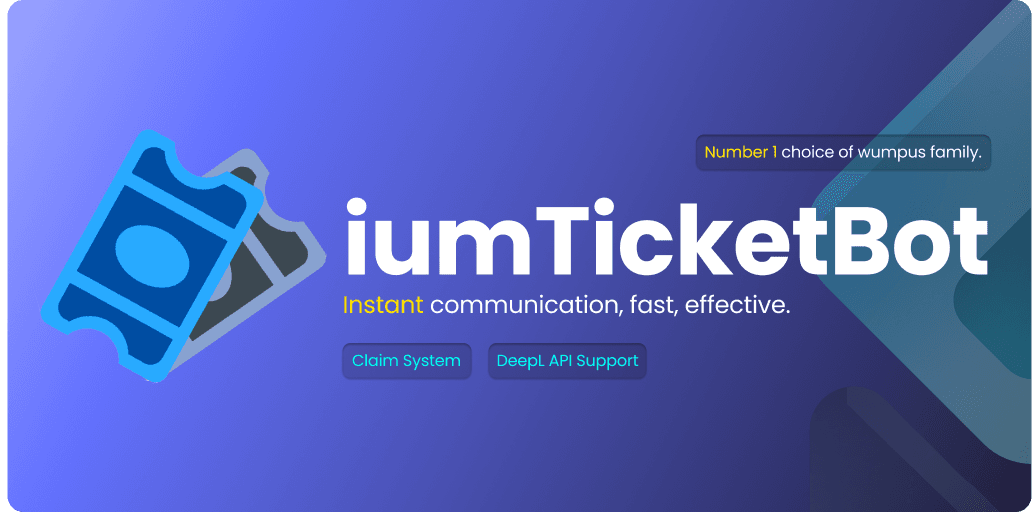 iumTicket